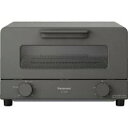 【送料無料】パナソニック NT-T501 オーブントースター グレー NTT501【純正パッケージ品】