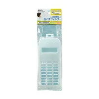 【メール便】ELPA 日立洗濯機用糸くずフィルター NET-KD9SVH【純正パッケージ品】 【メール便】ELPA 日立洗濯機用糸くずフィルター NET-KD9SVH【純正パッケージ品】