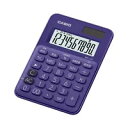 【メール便】カシオ MW-C8C-PL-N カラフル電卓(10桁) パープル【純正パッケージ品】