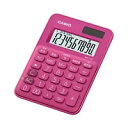 【メール便】カシオ MW-C8C-PL-N カラフル電卓(10桁) パープル【純正パッケージ品】