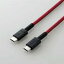 ڥ᡼ءۥ쥳 MPA-CCS12PNRD USB2.0֥(C-CPDбѵ) 1.2m åɡڽѥåʡ