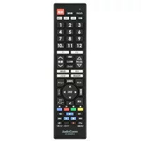 【メール便】オーム電機 AV-R340N-H 日立Wooo専用テレビリモコン【純正パッケージ品】 【メール便】オーム電機 AV-R340N-H 日立Wooo専用テレビリモコン【純正パッケージ品】