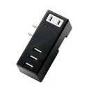 【レターパックプラス:着日時指定不可】エレコム MOT-U04-2132BK モバイルUSBタップ(横向き) ブラック【純正パッケージ品】(2)