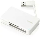 【メール便】エレコム MR-K304WH メモリリーダライタ ケーブル収納タイプ USB2.0対応 ケーブル6cm SD+microSD+CF対応 ホワイト MRK304WH【純正パッケージ品】