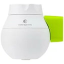 【レターパックプラス:着日時指定不可】東レ WB600B-G 蛇口直結型浄水器 「ウォーターボール waterball」グリーン
