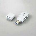 【メール便】エレコム MR3-D011WH USB3.0対応メモリカードリーダ(スティックタイプ) ホワイト【純正パッケージ品】