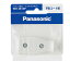 ڥ쥿ѥåץ饹Բġ ѥʥ˥å Panasonic ٥ɥͥܥǥʿѡ ۥ磻 WH4615P ڽѥåʡ