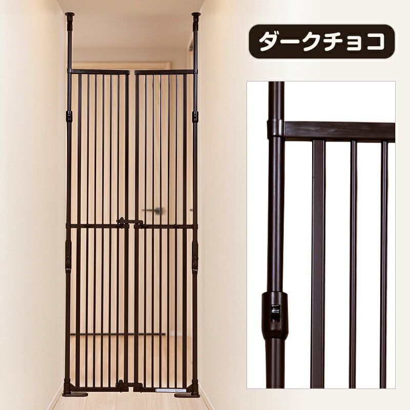 楽天市場】ペット ゲート 猫（カラーブラウン）（犬小屋・ケージ