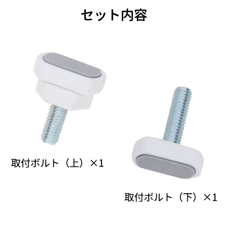 ����������� ���� �Τܤ��˥�� ���� ���� ���եܥ�ȥ��å�(�岼 1�Ĥ���) �ۥ磻�ȡ�����ɥ١����嶦��