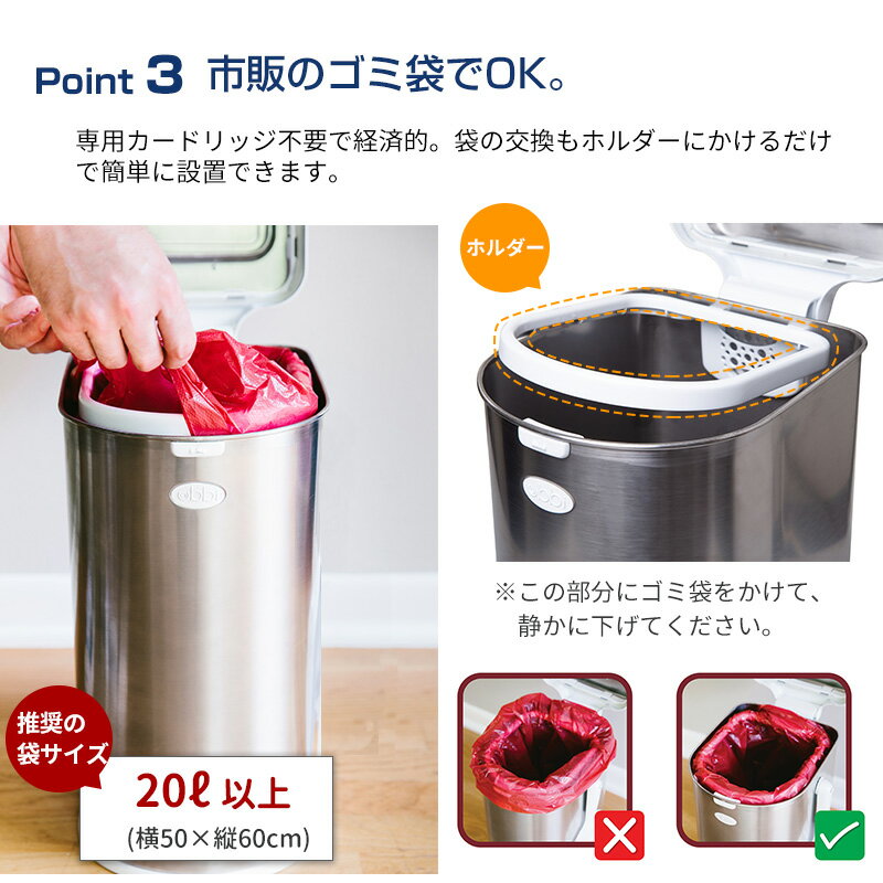 ubbiウッビーインテリアペットペールペットゴミ箱ごみ箱ペットシーツ猫砂犬猫犬用品猫用品トイレダストボックスベビー赤ちゃん生ごみおむつ