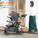 【楽天お買い物マラソン☆最大ポイント32倍】日本育児 BabyTrend シット＆スタンド スマートライド 二人乗りベビーカー 2