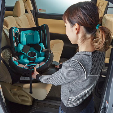 日本育児 バンビーノ360Fix 北欧デザイン チャイルドシート 新生児 回転式 ISOFIX