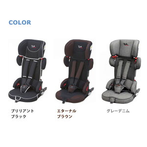 お買い得モデル即納 の日本育児 コンパクト Isofix対応 赤すぐ コンパクト チャイルドシート トラベルベストec Tiny Fix 収納袋付き カーシェアリング Ebaby Select簡単取り付けのisofix対応でカーシェアリングにもおすすめ ランキング1位送料無料キャンペーン の