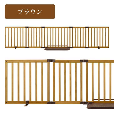 日本育児 おくだけとおせんぼ スマートワイドWoody 木製 ベビーゲート 置くだけ