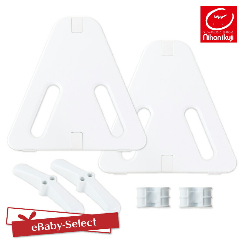 eBaby-Select by nihonikuji㤨ܰ ٥ӡ pawoo ѥѡơ󥻥å ΤǤפβǤʤ7,980ߤˤʤޤ