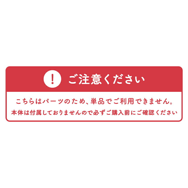 eBaby-Select by nihonikujiの日本育児 木製エンドパネル2枚セット 保護パット付き パーツ 部品 木製パーテーション 木製パーテーションFLEX2 サイドパネル オプション ベビーゲート パーテーション nihonikuji｜アングル3
