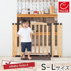 https://thumbnail.image.rakuten.co.jp/@0_mall/ebaby-select/cabinet/gete/door_woody/5012043001_m2_rs01.jpg