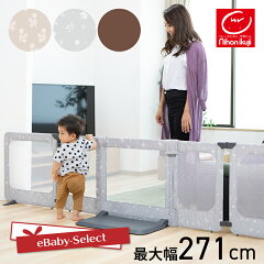 https://thumbnail.image.rakuten.co.jp/@0_mall/ebaby-select/cabinet/gete/toosenbona/5011040001_rs01-2.jpg