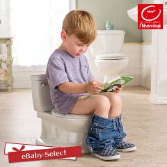 https://thumbnail.image.rakuten.co.jp/@0_mall/ebaby-select/cabinet/toilet/re5450009001_v1_rs01.jpg