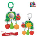 【楽天お買い物マラソン☆最大ポイント26.5倍】EricCarle(エリックカール) はらぺこあおむし アクティビティミラートイ おもちゃ 知育玩具