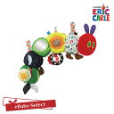 EricCarle(エリックカール) はらぺこあおむし NEWデラックスアクティビティトイ おもちゃ グッズ