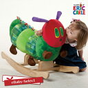 【楽天スーパーSALE☆最大ポイント27倍】EricCarle(エリックカール) はらぺこあおむし あおむしロッキング 木馬 おもちゃ のりもの 乗り物 ロッキング おもちゃ グッズ