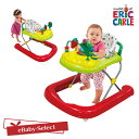 歩行器 2way はらぺこあおむし 2in1ウォーカー 折りたたみ 大型 おもちゃ 遊具 赤ちゃん ベビーグッズ テーブル付き 歩く練習 あんよ 練習 リビング...