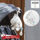 【楽天お買い物マラソン☆最大ポイント27倍】MOOMIN(ムーミン) ミュージカルトイ グッズ