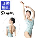 バレエ レオタード 大人 スカートなし 【サンシャ】50BA1056P/BB 花柄 半袖 レオタード キャップスリーブ ジュニア おとな メッシュ おしゃれ ス...