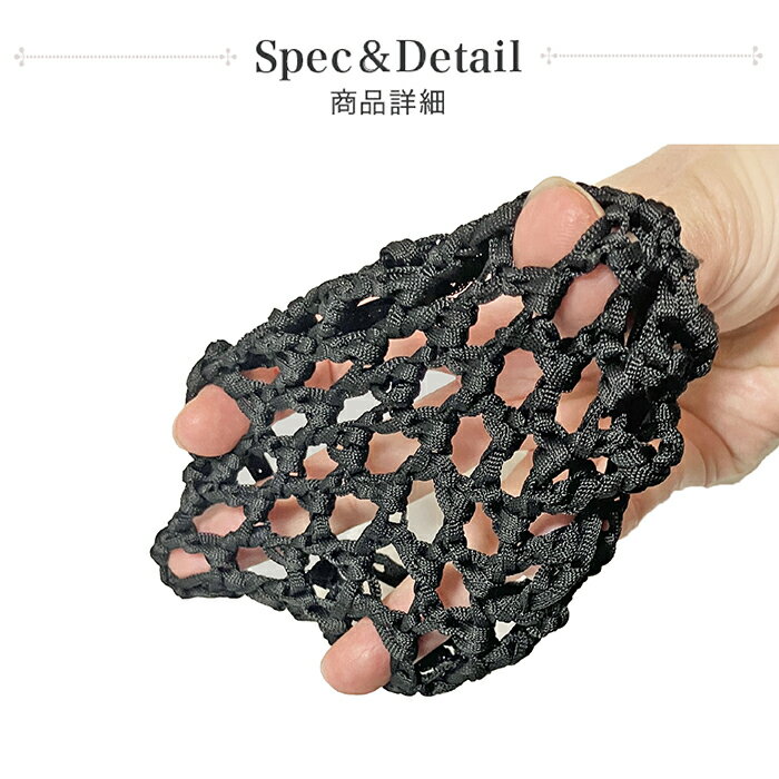 �Х쥨 �إ� ���� ��ʪ�ڥ��󥷥�ۥХ쥨 �إ��ͥå� �������Ԥ� 10cm ���˥��ͥå� ������ ���Ļ� �ͥå� �ޤȤ�ȱ �Х�꡼�ʥͥå� �Х�꡼�ʥͥå� �� �֥�å� �忧 �饤�ȥ֥롼 ���� ���� ���˥��إ� ���� �Х쥨����