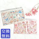 バレエ 雑貨 ポーチ 【たけいみき】2ポケット抗菌マルチケース 小物入れ 衛生用品入れ 小物ケース プレゼント プチ ギフト 子供 キッズ ジュニア 大人 レッ...