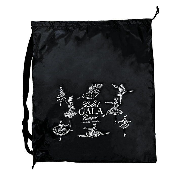 ��itscorbeille ballet �� �����Х�꡼�ʡۥХ쥨 �����Хå��֥������׷��� �����̥Хå� ���ĥ���٥��� ������ ��إХå� ��å���Хå� ��ϡ����� ȯɽ�� Ĵ���ǽ ���٥�� ���� �� �礭�������� ���饹�� �ץ��� �İ��� �Х�꡼�� ss2603