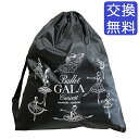 【itscorbeille ballet × イーバレリーナ】バレエ 衣装バッグ「ガラ公演」軽量 大容量バッグ イツコルベイユ 衣装袋 衣裳バッグ レッスンバッグ リハーサル 発表会 調節可能 肩ベルト 巾着 袋 おおきい 大きいサイズ イラスト プリント 可愛い かわいい バレリーナ