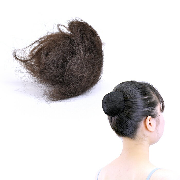 バレエ ヘアセット ふかし毛(黒/ブラック)あんこ バレエ用品 バレリーナ お団子 まとめ髪 髪上げ ボリュームアップ かくし毛 おだんご の形を整える アンコ 格安 バレエ雑貨 バレエグッズ バレエ小物 イーバレリーナ