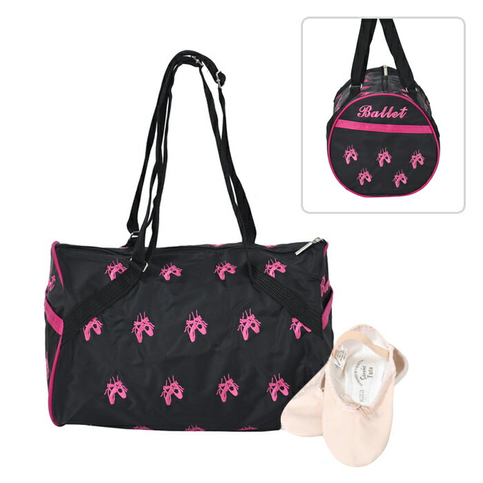 トゥシューズ柄ドラムバッグ 女の子・子供〜大人用 バレエレッスンバッグ(バック)可愛いバレリーナのバレエバッグ（バック/カバン/バック) 衣装レッスンバック バレエ用品