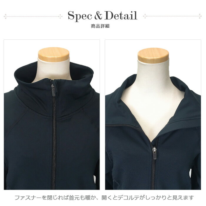 【カペジオ】10973W大人ウォームアップジャケット ジュニア&大人用 バレリーナ用ウォームアップ バレエ衣装(バレエウェア・トップス) 格安通販のバレエ用品 長袖