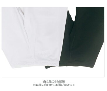 【グリシコ】DAD15L ボーイズ フーター タイツ 男の子用 子供 ジュニア用 ブラック 黒 ホワイト 白