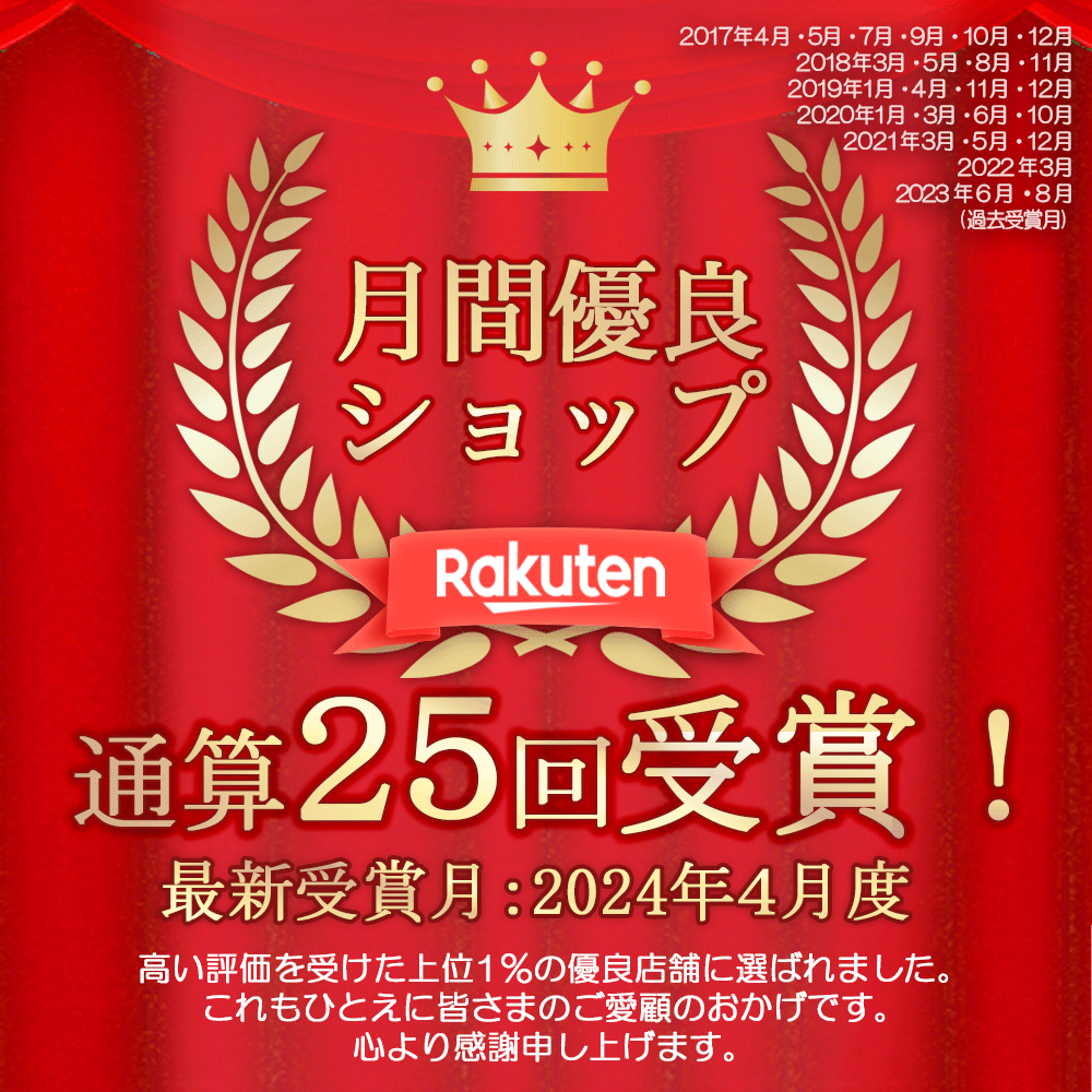 ラッピング ラッピングキット ギフトラッピング ギフトキット プレゼント 贈り物 雑貨 小物 プチギフト 発表会 バレエ用品 格安 通販 イーバレリーナ