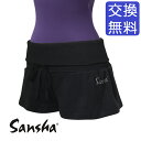 ショートパンツ【サンシャ】L0618F (Padma)パドマ フリース ジュニア 大人 練習 発表会 舞台 フリース おしゃれ ウォームアップ あったか 保温 ...