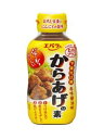 エバラ からあげの素220g