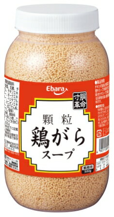 業務用 顆粒鶏がらスープ500g エバラ