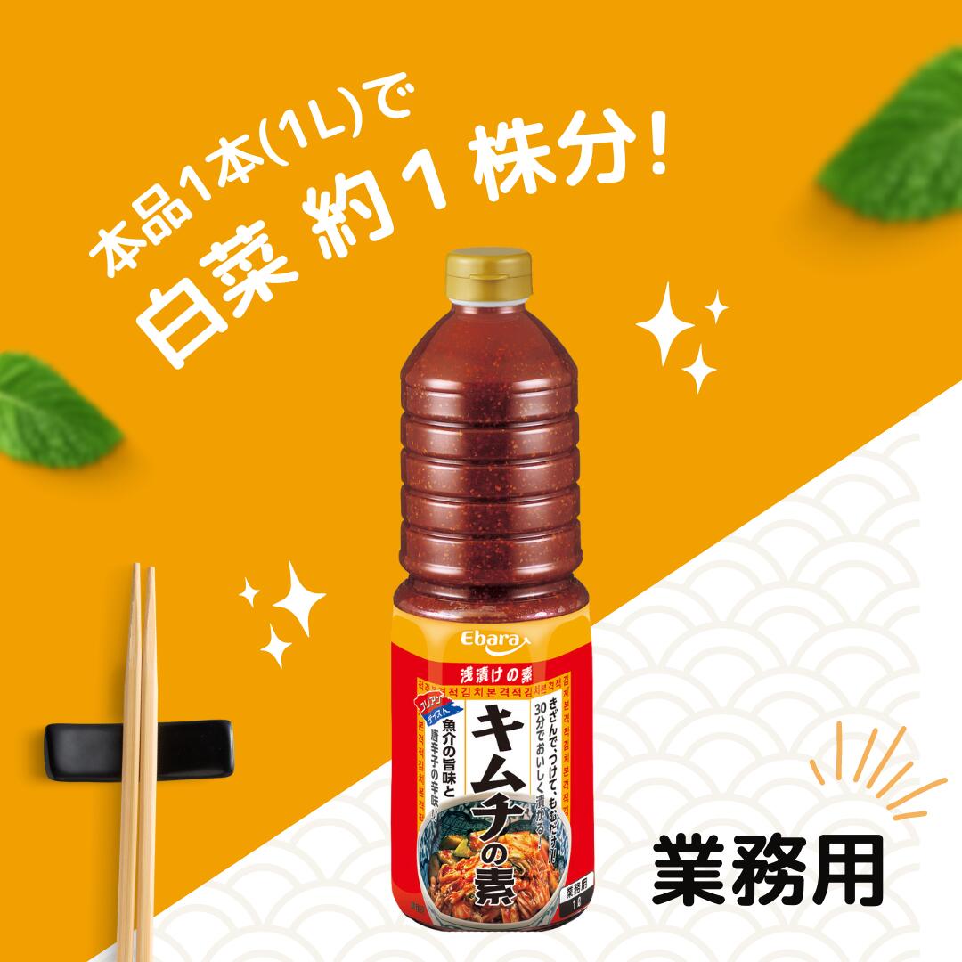 ���Ҥ����� ��������� 1L ���Х� ��̳�� ������ Ĵ̣�� �ץ����� ���Ҥ� ��ʪ �Ҥ�ʪ ����� �ڹ����� �ڹ񿩺� �ܳ� ���� �������� ���夦�� ���� ���� ���Ҥ����� ��ʪ���� ����֤� ���Х鿩�� ��̣���� �͵� �������� �����ƥ�