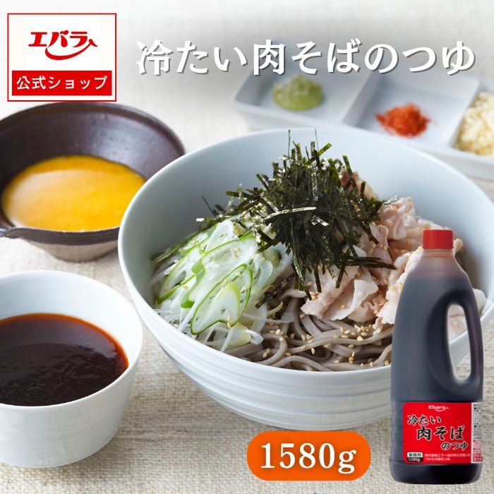 Х鿩ʸ饤󥷥åפ㤨֡60̾10%OFFݥ2020䤿ФΤĤ 1580g Х ̳  ץ  顼     䤷 ܳ Ĥ  䤷 顼 ̣ ФĤ      ̣ Х鿩 ͵פβǤʤ1,350ߤˤʤޤ