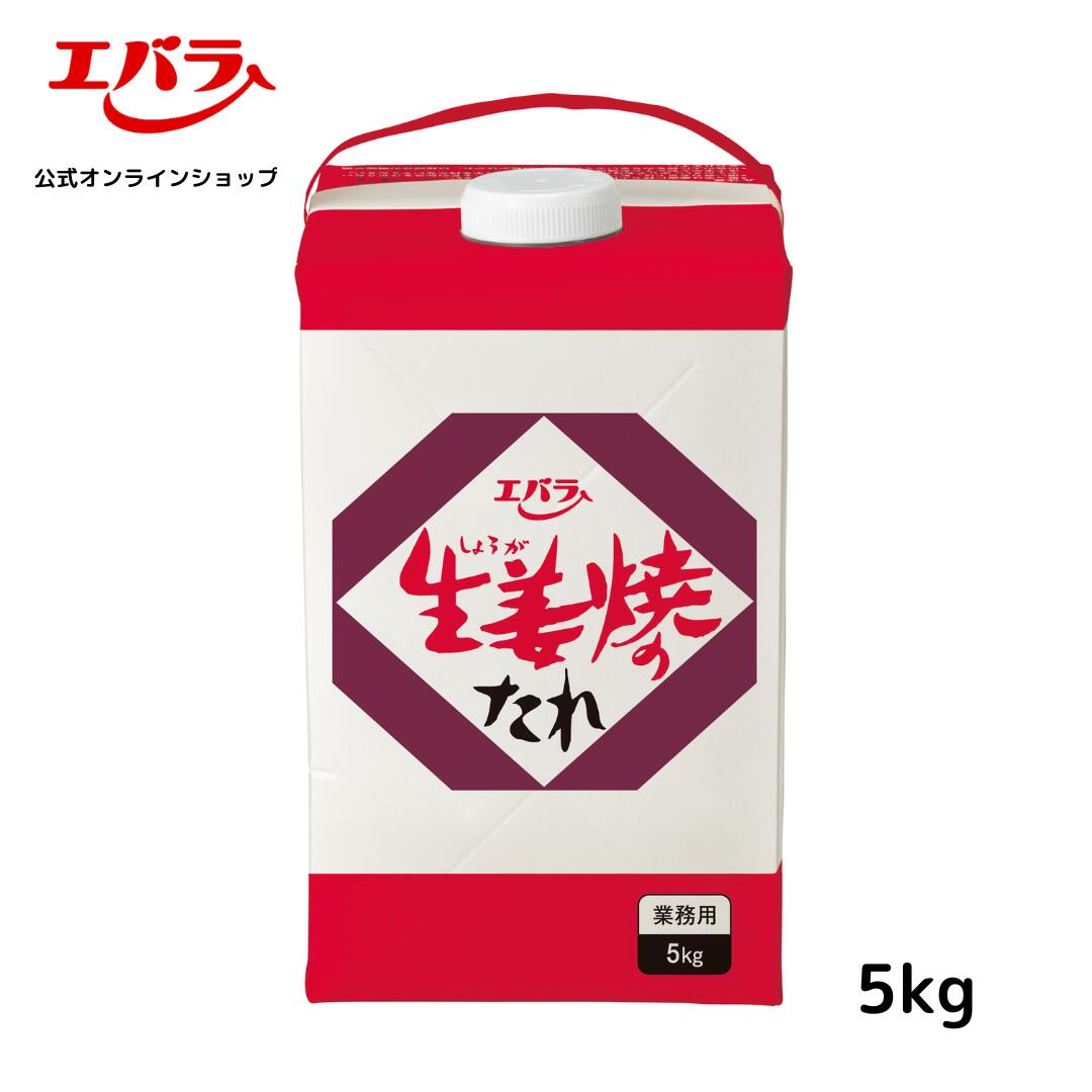 GoodPack フカヒレ春雨(150g)