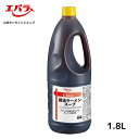 【　商品詳細　】e-Basic 豚骨ラーメンスープ 1.8L 内容量 1.8L 商品サイズ 110×110×309(mm) 原材料名 醤油（国内製造）、食塩、アミノ酸液、砂糖、大豆油、果糖ぶどう糖液糖、チキンエキス、メンマパウダー、もろみ、にんにく、ごま油、酵母エキス、胡椒、生姜／調味料（アミノ酸等）、カラメル色素、増粘剤（キサンタンガム）、酸味料、（一部に小麦・ごま・大豆・鶏肉・ゼラチンを含む） ※原材料は変更している場合もございます。お召しあがりの際は必ずお手元の商品の表示内容をご確認ください 賞味期間（保存方法） 開栓前常温15ヵ月 （開栓前は直射日光を避け常温で保存） 栄養成分「100g当たり」 エネルギー 75kcal たんぱく質 3.9g 脂質 2.9g 炭水化物 8.4g 食塩相当量 15.5g アレルゲン情報 小麦、ごま、大豆、鶏肉、ゼラチンお湯割りで簡単にできる、ベーシックな品質のラーメンスープ。お好みの香味油や、がらスープと組み合わせることで、何通りものラーメンを楽しむことができます。醤油をベースに、チキンの旨味と香味野菜（にんにく、生姜）を効かせた、醤油ラーメンスープです。 【使用方法】 本品をお湯またはがらスープで10～11倍に薄めてご使用ください。 ・本品30ml（約35g）：お湯270～300ml・本品40ml（約47g）：お湯360～400ml（お好みにより量は加減してください） 本品を水で10～11倍に薄め、冷し麺用のスープとしてもご使用いただけます。 ※本品1本1．8L（約2，080g）で約44～59人分です。