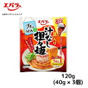 プチッとうどんプラス具入り汁なし担々麺 120g(40g×3個) エバラ 調味料 うどん さぬき 讃岐 たれ 出汁 めんつゆ 麺つゆ 醤油 しょうゆ プチっと 本格 坦坦 タンタン