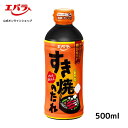 すき焼のたれ マイルド 500ml エバラ すき焼き すきやき 割下 調味料 プロ仕様 万能調味料 鍋 和食 煮物 本格 手作り