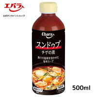 スンドゥブチゲの素 500ml エバラ 業務用 大容量 プロ仕様 鍋 鍋つゆ スープ キムチ チゲ鍋 キムチチゲ スンドゥブ 韓国料理 韓国食材 本格 手作り