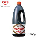 うなぎ蒲焼のたれ 1600g エバラ 業務用 大容量 調味料 プロ仕様 鰻 うなぎ うな重 タレ うな丼 土用 丑の日 本格 手作り