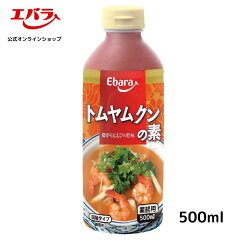 https://thumbnail.image.rakuten.co.jp/@0_mall/ebarafoods/cabinet/09448976/09625958/79.jpg